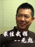 靠比