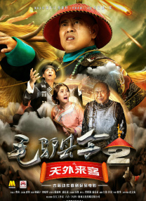 久久er国产精品免费观看8