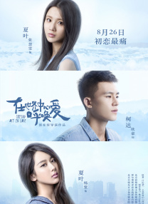 妈妈满足我绿帽瘾