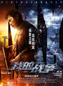 成人精品一区二区久久