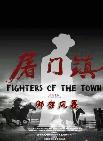 牛盟大联盟