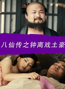 xxxxxx亚洲