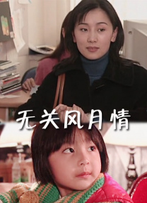 亚洲欧美日韩国产精品久久