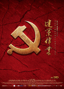污污的网站免费