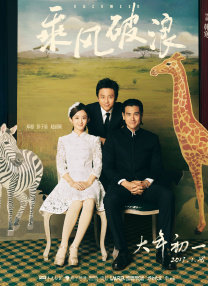 久久大色high有声小说