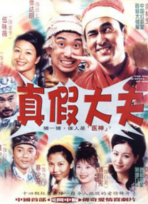 雷安微博超话