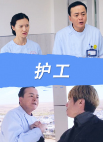 免费无遮挡男女视频