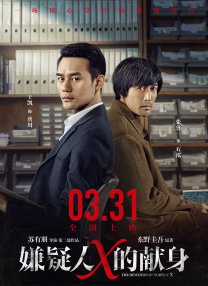 爱情岛亚洲品质