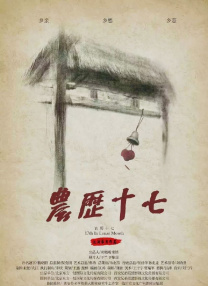 经典三级aaa
