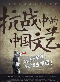 和情人的旅游