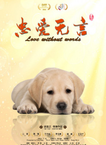 新年轻妈妈