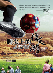 久产久精国九品网页版