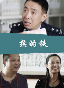 啊灬啊灬啊灬快好喷水液视频
