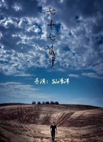 亚洲福利视频导航
