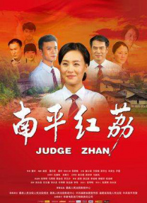 国产亚洲精
