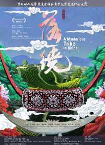 欧美日本亚洲国产一区二区