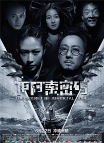 免费观看视频成人国产
