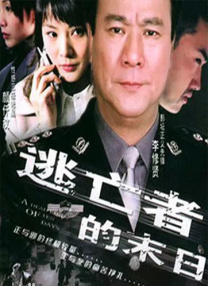 亚洲视频综合