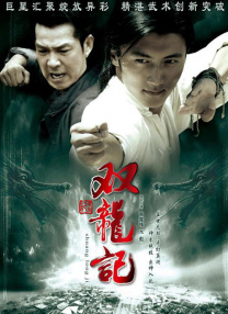 亚洲一区二区三区免费观看