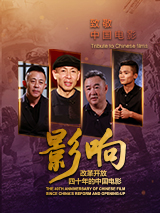 一级做a爱片就在线看