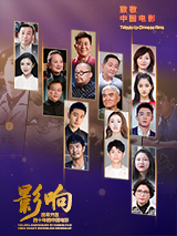嫂子的羞耻心