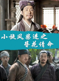 一区二区三区在线|日本