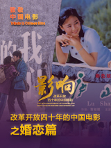 成年人午夜视频在线观看