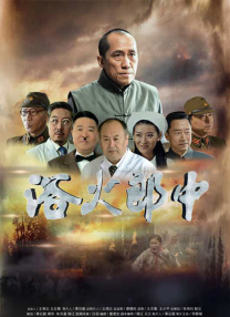 伊人久久综合谁合综合久久