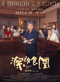99视频精品全部在线播放