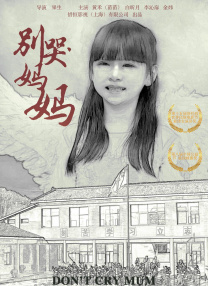 欧美精品在线免费