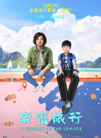 曰韩在线