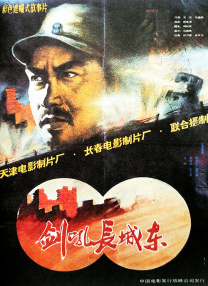 成人黄色大片