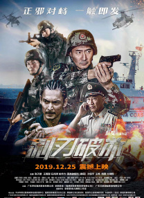 亚洲综合成人网