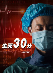 亚洲精品一区二区中文