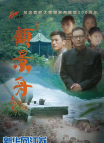 免费国产在线观看