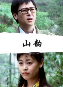 国模炮图
