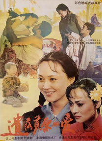 91香蕉国产亚洲一区二区三区