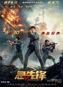 九九51精品国产免费看