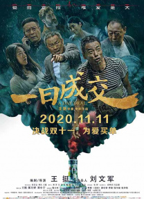 嘿咻成人免费视频欧美激情