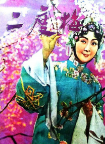 亚洲国产人成中文幕一级二级