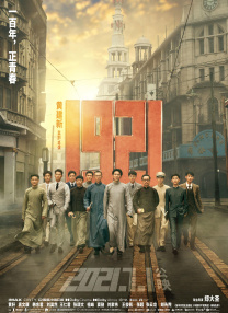 亚洲一级片在线观看