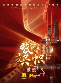 91在线综合