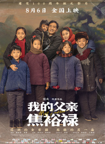 狠狠r