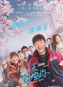 古风往下边塞玉器出门
