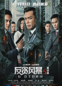 亚洲视频一二