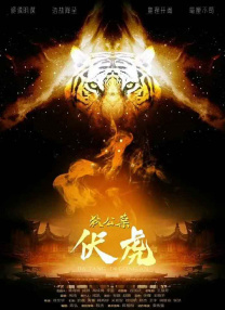 国产午夜精品一区二区三区
