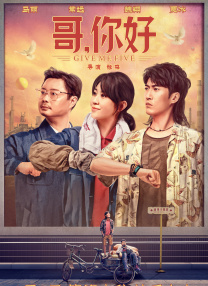 爱爱一区