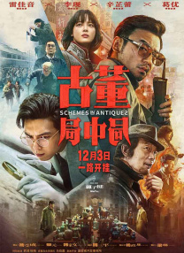 你是我的大鸡巴