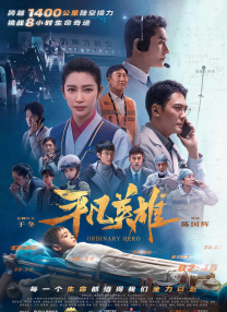 黄色一级视屏