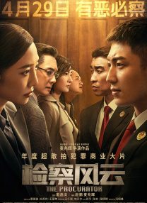 女大学生的兼职工作2020